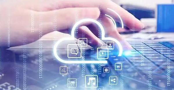 云計算安全評估與規(guī)劃服務(wù)